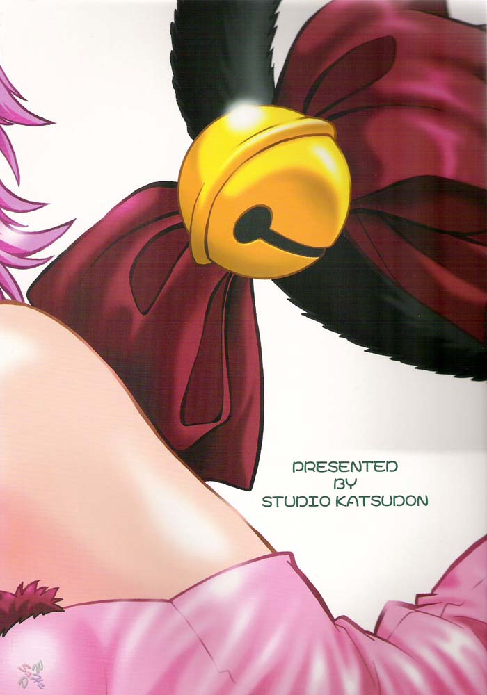 Hentai Manga Comic-Tokyo Mew Mew-Read-41